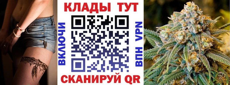 Купить ГАШ  А ПВП  Меф  Конопля  Калязин