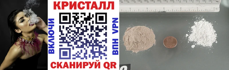 Амфетамин 98%  Купить где  Калязин 