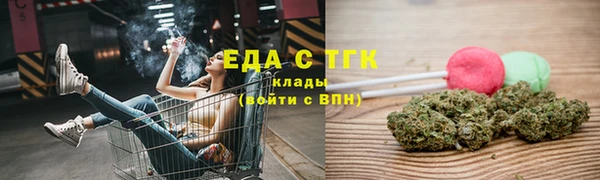 марки nbome Каменка