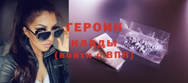 марки nbome Каменка