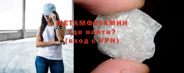 марки nbome Каменка