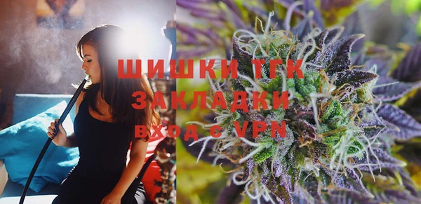 марки nbome Каменка