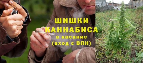 альфа пвп Ханты-Мансийск