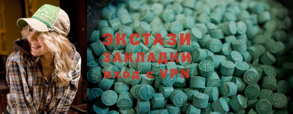 шишки Каменск-Шахтинский