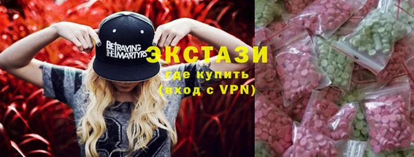 шишки Каменск-Шахтинский