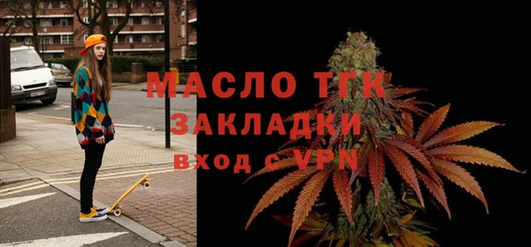 шишки Каменск-Шахтинский