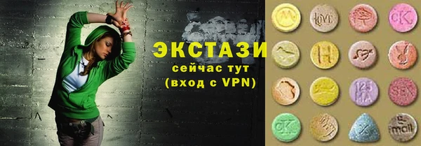 PSILOCYBIN Фурманов