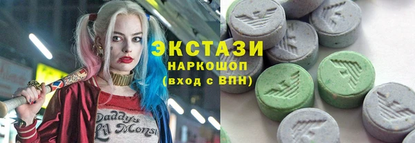 шишки Каменск-Шахтинский