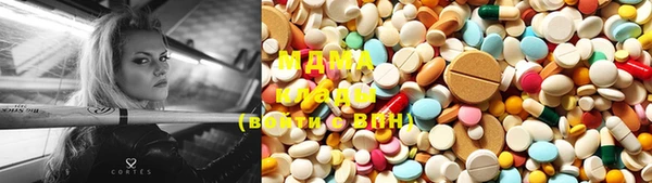 марки nbome Каменногорск