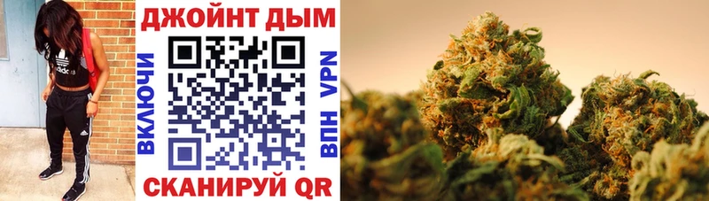 Купить закладки  Калязин  Шишки марихуана Amnesia 